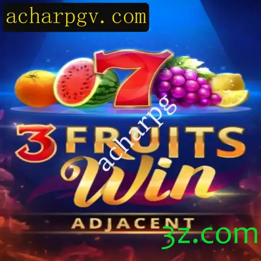 Explorando o Mundo de 3FruitsWin: Regras e Estratégias