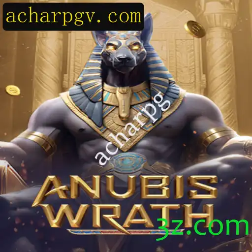 AnubisWrath: Um mergulho profundo no universo de Ação e RPG