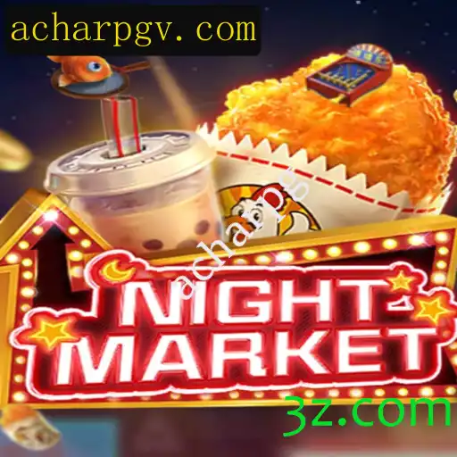 Descubra o Fascínio do Jogo NIGHTMARKET
