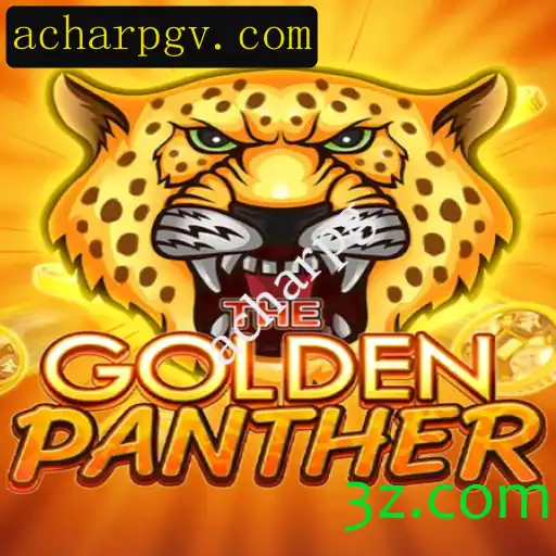 Descubra GOLDENPANTHER: O RPG que está Dominando Cenários Modernos