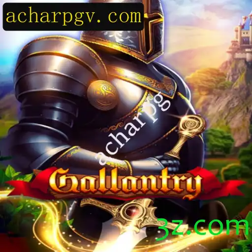 Explorando o Mundo de 'Gallantry': Um Mergulho no Acharpg