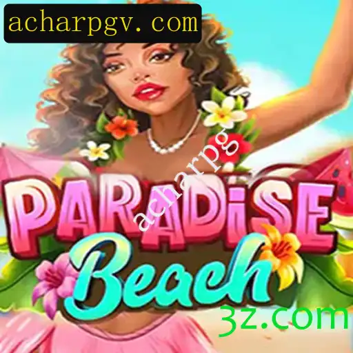Explorando ParadiseBeach: A Nova Sensação no Mundo dos Jogos Acharpg