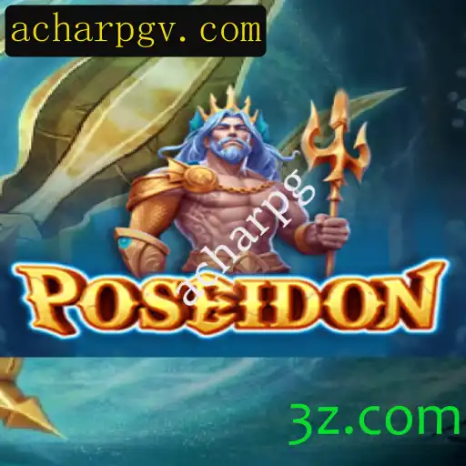 Explorando Poseidon: O Fascinante Jogo de RPG
