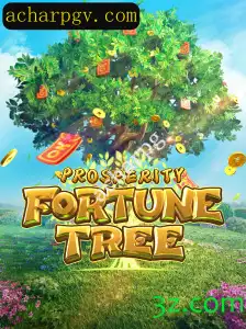 Explorando o Mundo de ProsperityFortuneTree: Um Aventura em ACHARPG