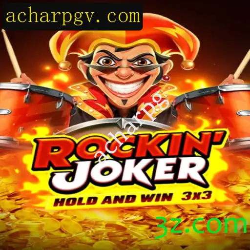 RockinJoker: Descubra o Jogo do Momento