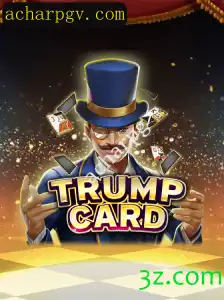 Descubra o Mundo Fascinante de TrumpCard